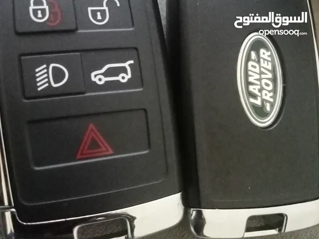 مفاتيح رنج روفر