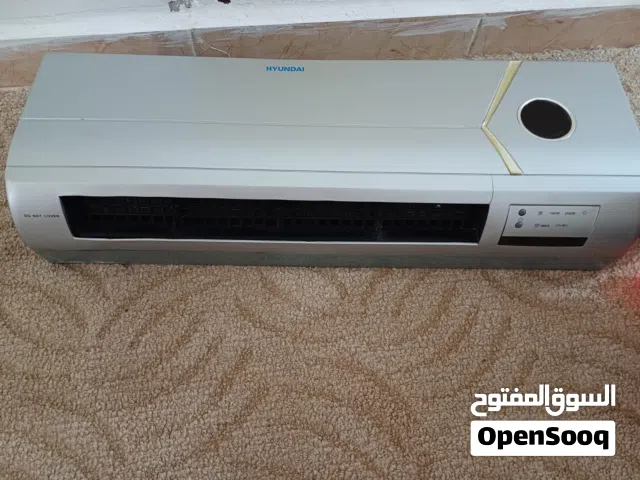 دفاية سيراميك كهربائية HYUNDAI ياباني اقتصادي جدا مستعمل بحال الوكالة للبيع بداع السفر بداع السفر
