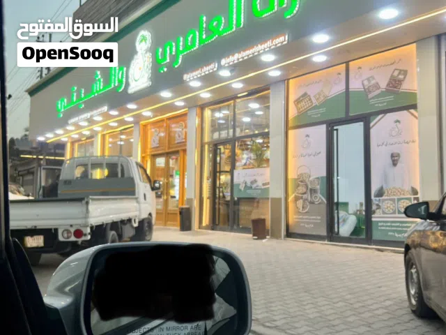 قطعه ارض للبيع طابو صرف مساحه 110 م البراضعيه مجاور تمور الشيتي والعامري