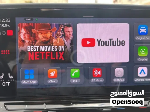 قطعت تحويل اندرويد و كار بلاي ل اغلب السيرات