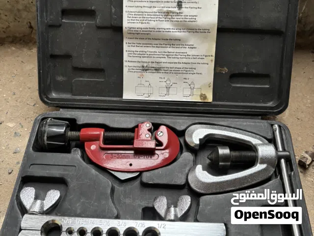 عدة فليرة وقص انابيب النحاس نوع فورس