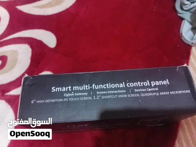 جهاز الكتروني منزلي