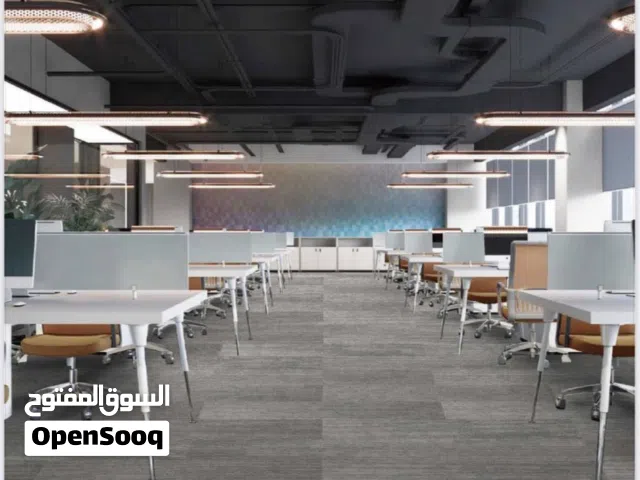 ارضيات بلاطات موكيت للمكاتب