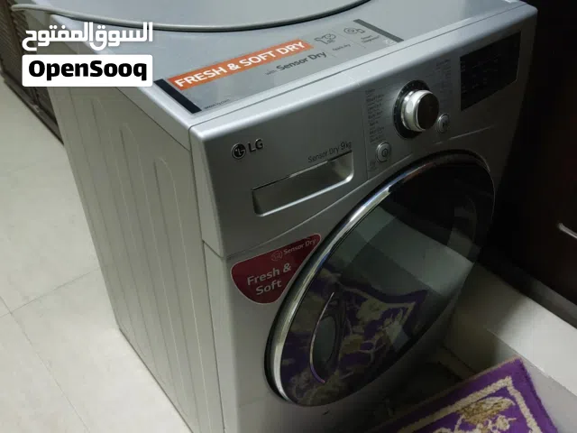 للبيع جفافة