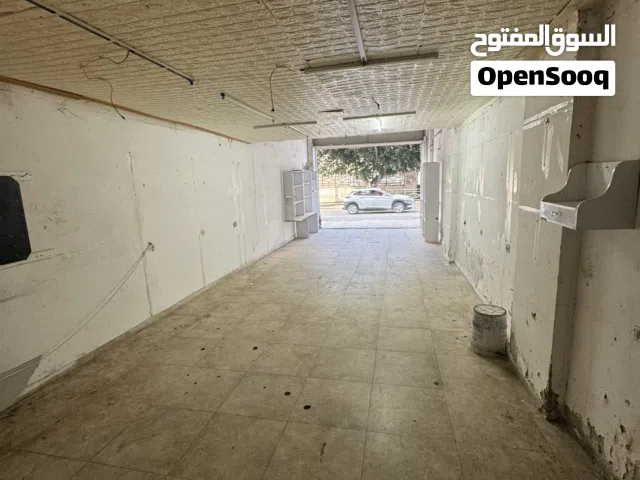 محل للإيجار