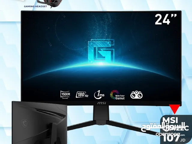 23.6" MSI monitors for sale in Amman