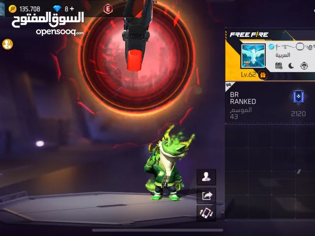 Free Fire Accounts and Characters for Sale in Zarqa
