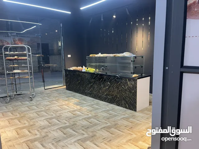 كاونتر 3،20 م