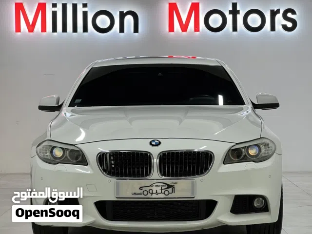 Used BMW 5 Series in Muscat
