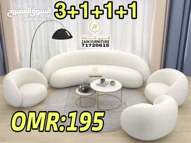 ALL SOFA DESIGN AND COLOURS AVAILABLE / کلو کراسي مودل موجود کلو لون موجود