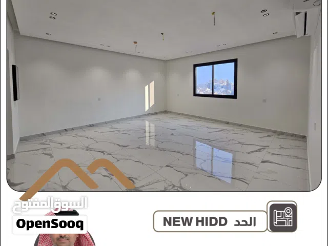للبيع شقة واسعة (طابق كامل) في الحد الجديدة – موقع استراتيجي