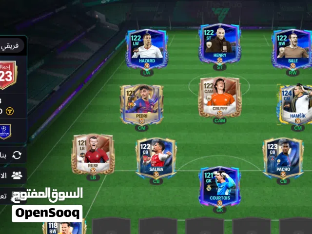 Fifa Accounts and Characters for Sale in Tripoli