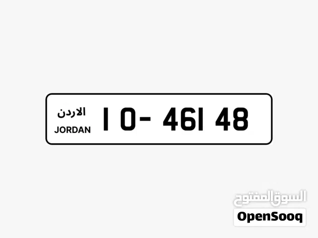 ترميز 10 بسعر مغري