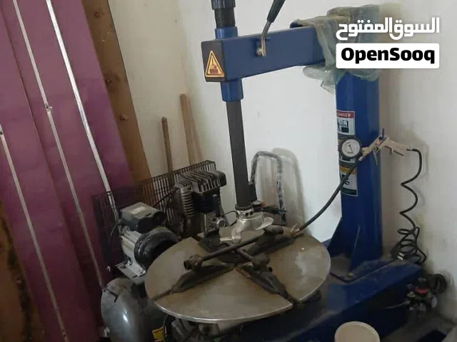 معدات قوميستي