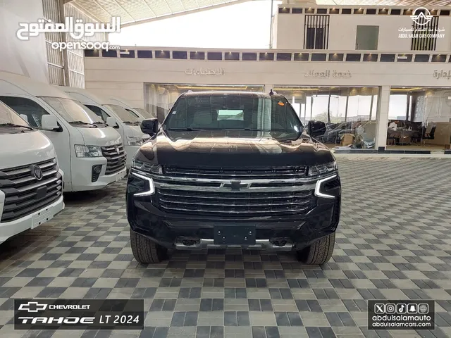 شيفروليه تاهو - LT نص فل مخمل دبل قصير - 2024 الجميح