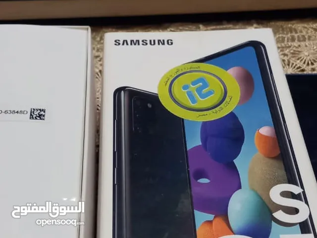 Samsung Galaxy A21s 64 GB in Alexandria