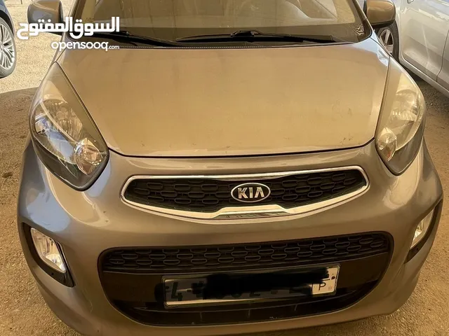 كيا مورنينج