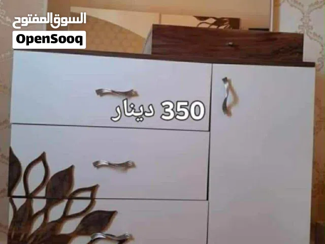دار نوم حكم جديدة مشاء الله