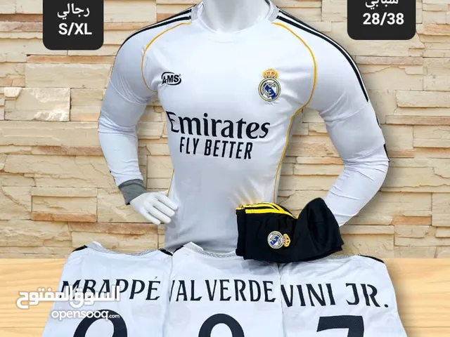 Sports Sets Sportswear in Sana'a