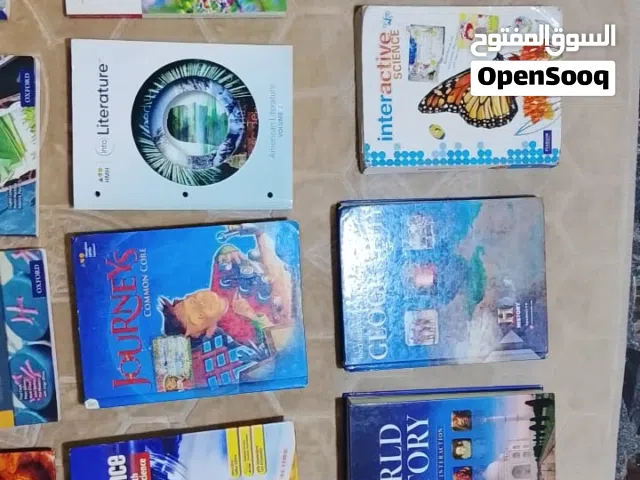 كتب تعليميه للبيع باسعار مناسبه