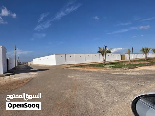 Mixed Use Land for Sale in Benghazi Sidi Khalifa