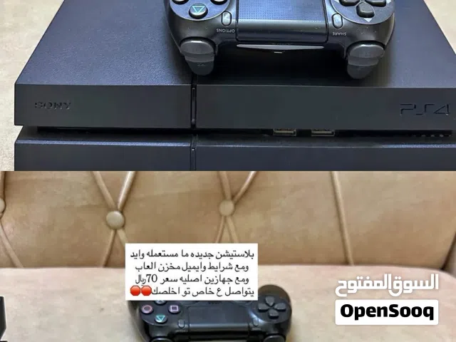 PlayStation 4 PlayStation for sale in Al Batinah