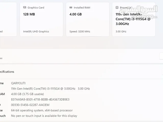 Windows HP for sale  in Amman
