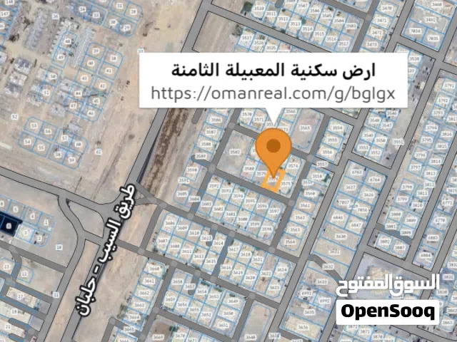 Residential Land for Sale in Muscat Al Maabilah