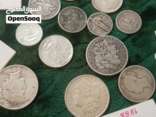 عملات قديمه فضيه عالى وزن