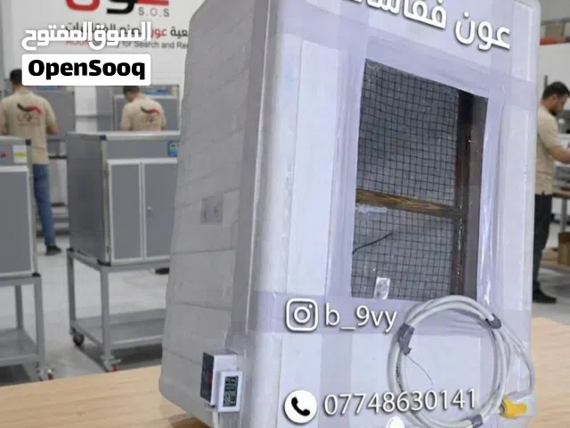 يوجد فقاسات البيض معه ضمان شرط تفقيس اذا ما تفقيس ترجع 100بيضه