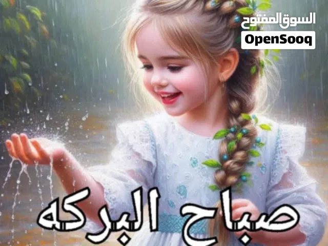 شقه ف الجليب موقع متميز مساحه كبيره لشهر 7و8 120