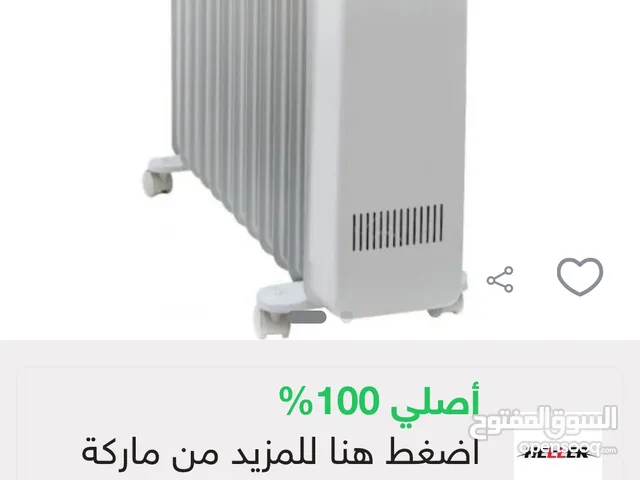 دفاية زيت صوبة زيت كهربائية