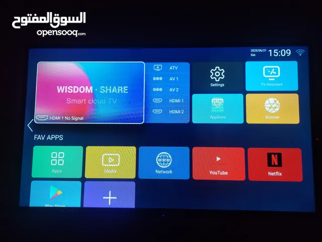 Others Smart 48 Inch TV in Al Ain