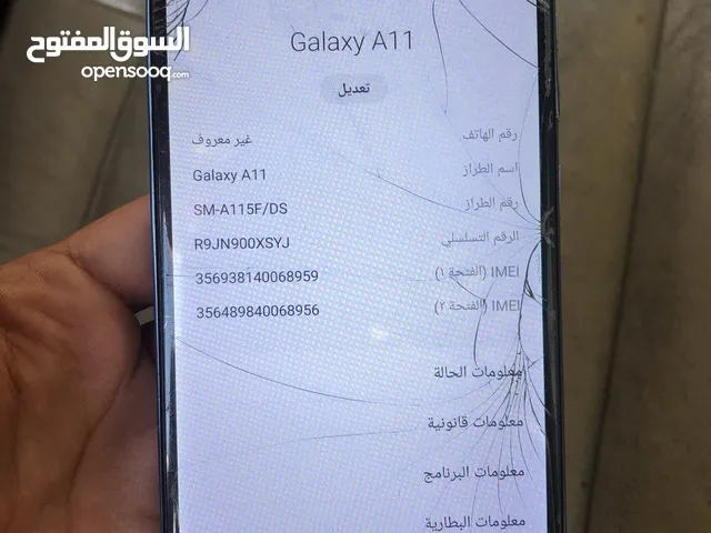 Samsung Galaxy A11 32 GB in Tripoli