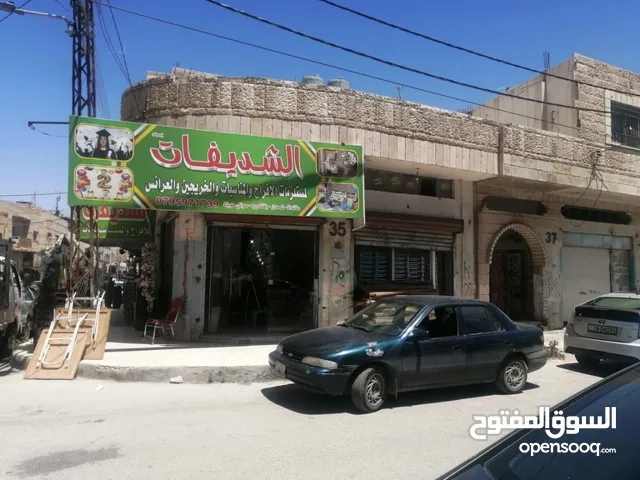 محل تجاري للبيع بالقرب من البنك الاسلامي