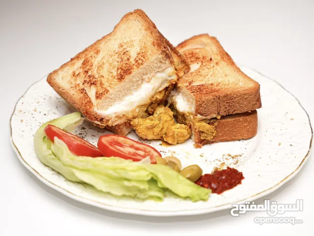 كافي زناتة الجديدة