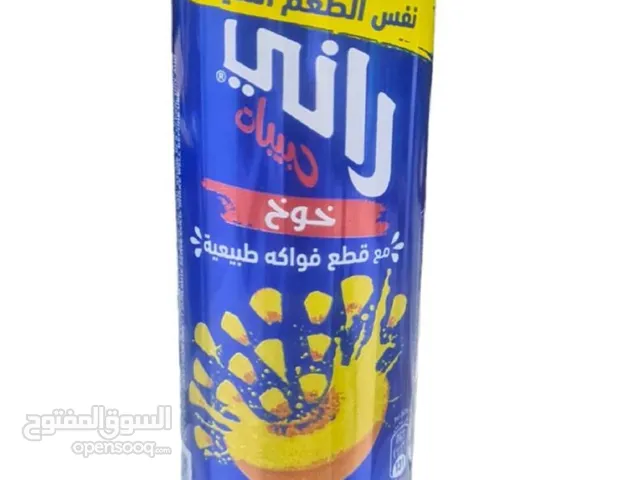 هو مشروب غازي بدون مواد حافظ بسعر الجملة للتجار والتوصيل لجميع أنحاء الجمهورية