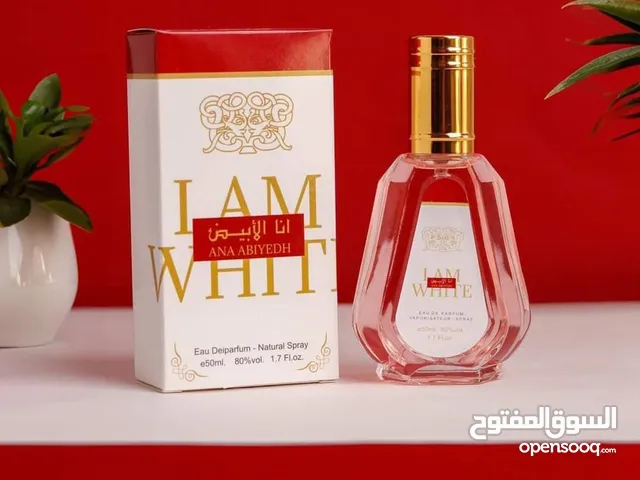 عطور ستاتية