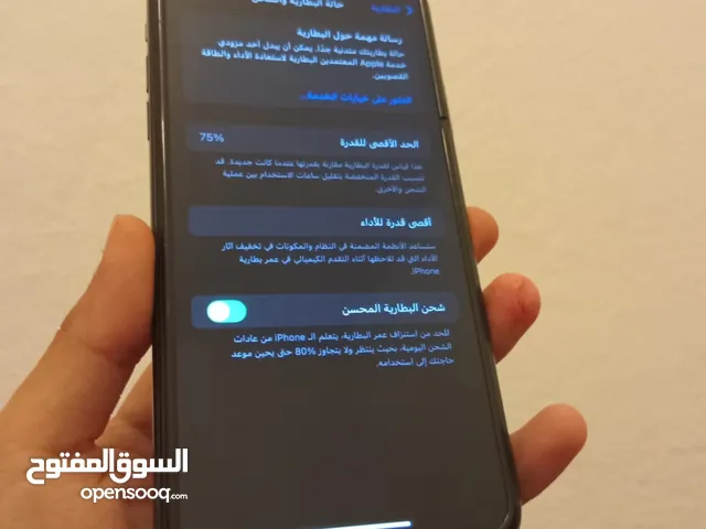 Apple iPhone 11 Pro Max 64 GB in Tripoli