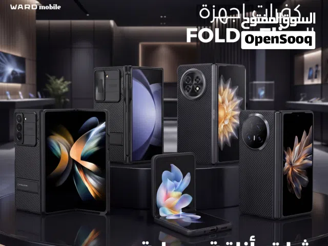 Samsung Galaxy Fold 6 Case Cover سامسونج فولد 6 كفرات مقاومه للصدمات