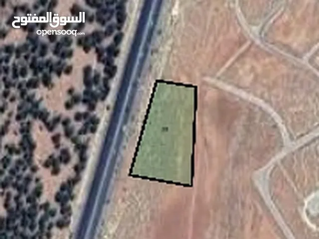 Mixed Use Land for Sale in Jerash Marsa'