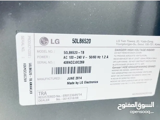 LG SMART 3D LED TV ( NON WORKING CONDITION)
