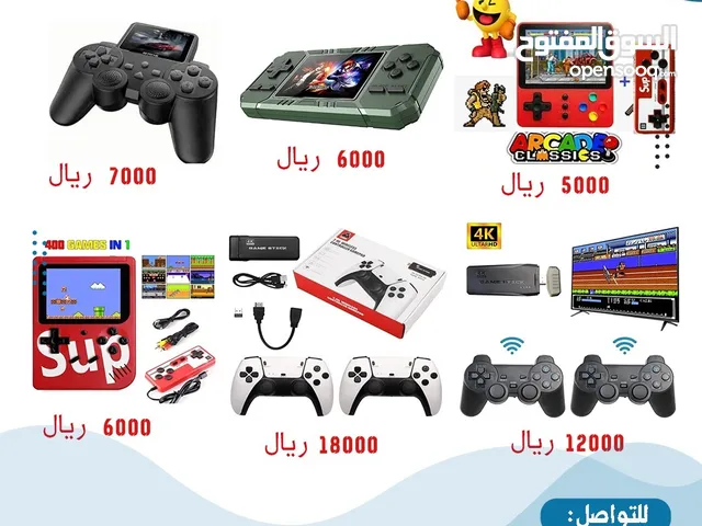 العاب اطفال ..
