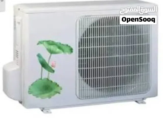 مطلوب قطعة خارجية لسبلت