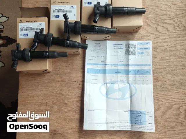 كويلات هيونداي اكسنت 2012 الى2018 اصلي شركه من شركه هيونداي ليس نجاري