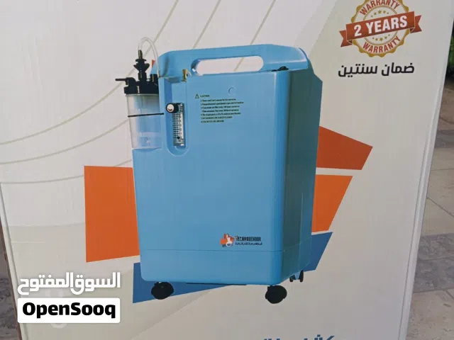 جهاز اكسجين كهربائي للبيع