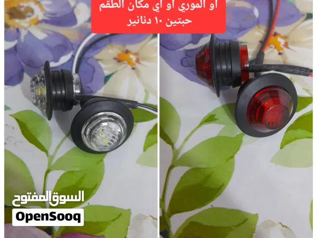 اكسسوارات للبيع موجودين بطبربور و ماركا الشمالية