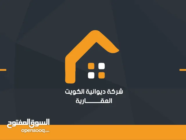 للبيع اراضي في الخيران السكنية مواقع مميزة جداااااا