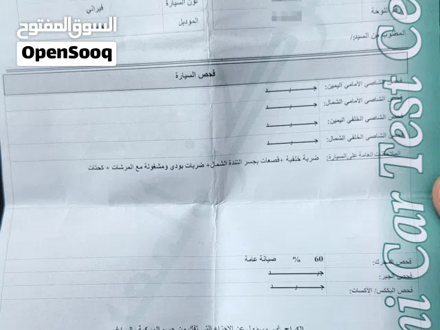 2008, ميتسوبيشي, جالنت, GTS Permium