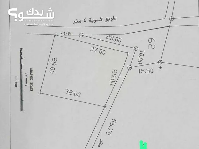 Mixed Use Land for Sale in Nablus Burqa